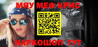 а пвп мука Донецк