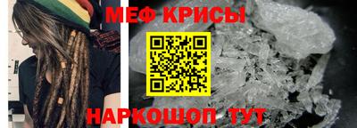 а пвп мука Донецк