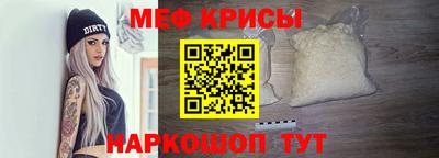 а пвп мука Донецк