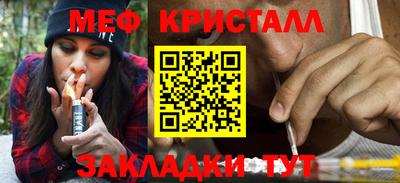 амфетамин Дубна