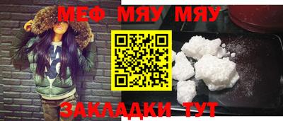 амфетамин Дубна