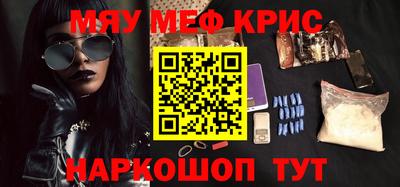 амфетамин Дубна