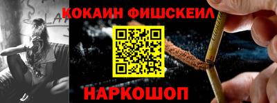 амфетамин Дубна