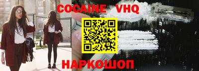 а пвп мука Донецк
