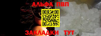 амфетамин Дубна