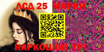амфетамин Дубна