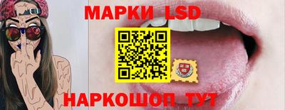 а пвп мука Донецк