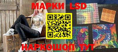 а пвп мука Донецк
