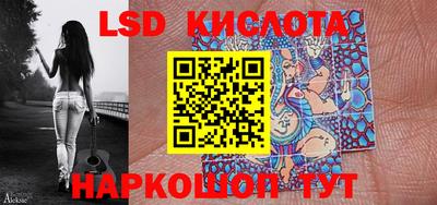 прущие крисы Донской
