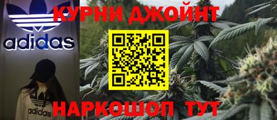 амфетамин Дубна