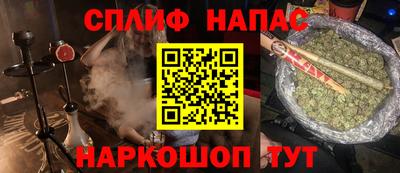 прущие крисы Донской