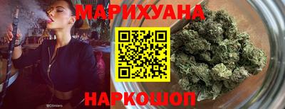 а пвп мука Донецк