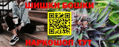 а пвп мука Донецк