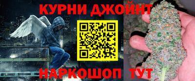 прущие крисы Донской