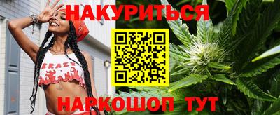 амфетамин Дубна