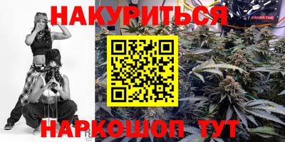 амфетамин Дубна