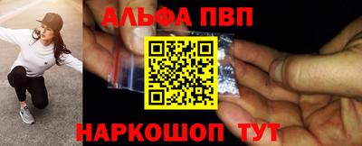 прущие крисы Донской