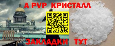 амфетамин Дубна