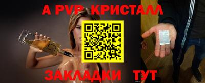 амфетамин Дубна