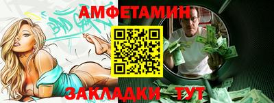 а пвп мука Донецк