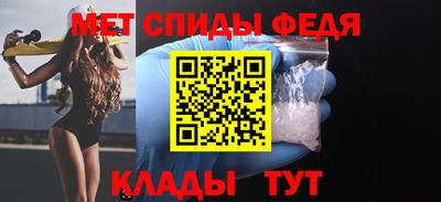 а пвп мука Донецк