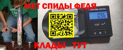 а пвп мука Донецк