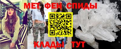 амфетамин Дубна