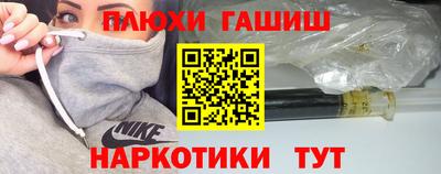 амфетамин Дубна