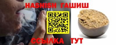 амфетамин Дубна