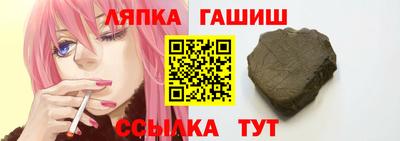 прущие крисы Донской