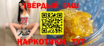 прущие крисы Донской